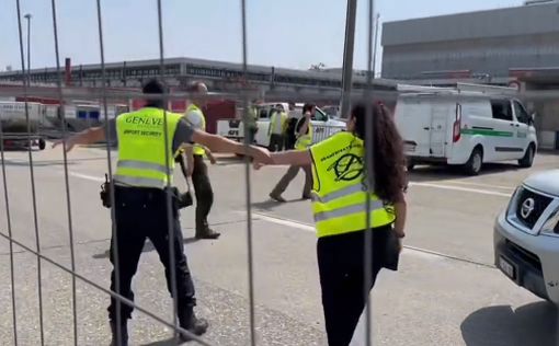 Экоактивисты нарушили работу аэропорта в Женеве