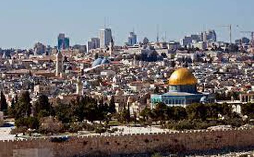 Иерусалим: арабский сектор вырос на 10%