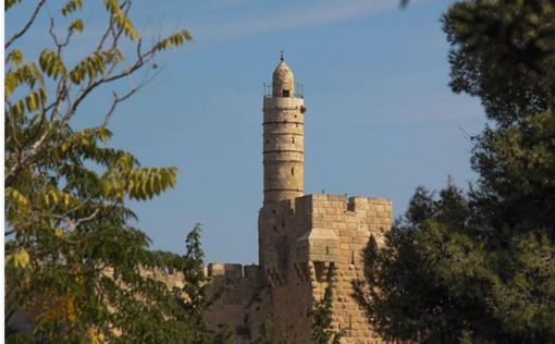 "Разваливалась на глазах": в Иерусалиме реконструировали Башню Давида