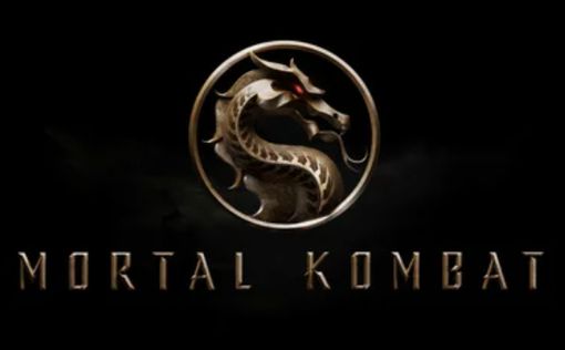 Новая экранизация Mortal Kombat выйдет в 2021 году