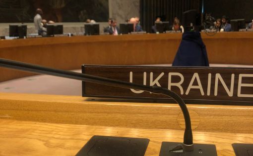 РФ созывает Совбез ООН – будет жаловаться на Украину и "нарушение Минска-2"