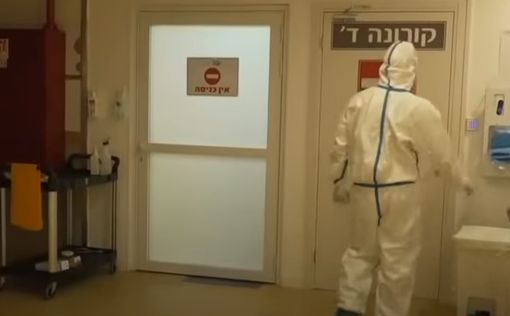 В Израиле в 10 раз меньше эпидемиологических следователей 