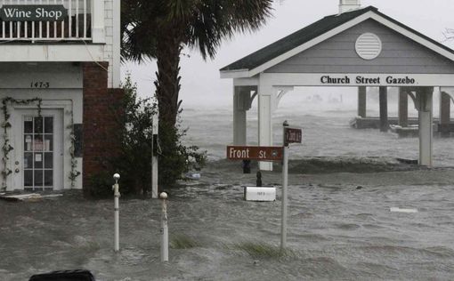 Ураган "Флоренс" в США унес жизни семи человек