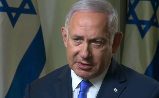 Нетаниягу: Израиль входит в число ведущих мировых держав