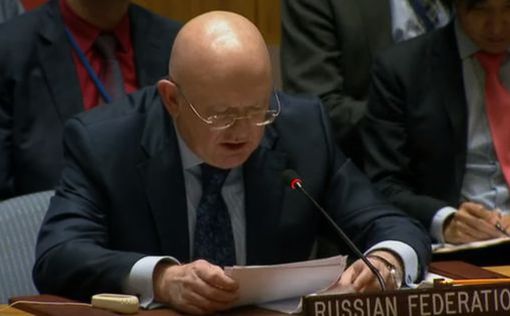 Постпред РФ в ООН призвал Украину и Запад "ждать плохих новостей"