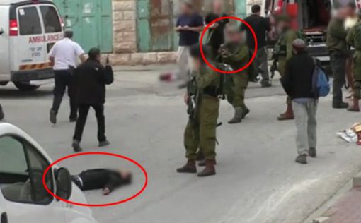 Солдат ЦАХАЛа, добивший палестинца, арестован