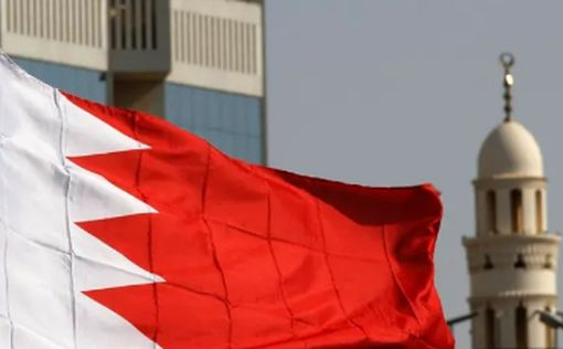Бахрейн обещает поддержать палестинцев