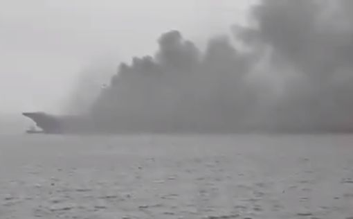 Во время пожара на "Адмирал Кузнецов" были гражданские
