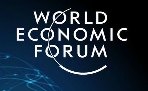 Всемирный экономический форум отменили