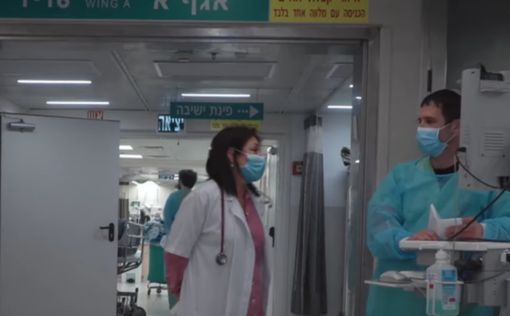 Больницы по всему Израилю откажутся принимать пациентов