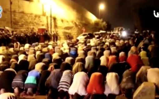 Беспорядки на Храмовой горе: полиция разогнала шествие