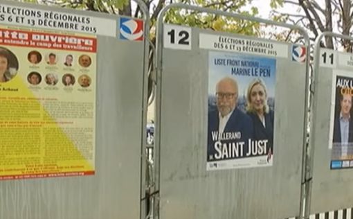 Национальный Фронт - "крупнейшая партия Франции"