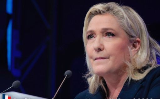 Французские ультраправые могут объединиться с консерваторами