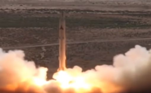 Помпео: США ответят на ракетные испытания Ирана