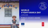 Фото дня. Украинцы – победители European Heritage Awards | Фото 5