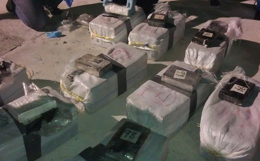 В Эквадоре конфисковали тонну кокаина