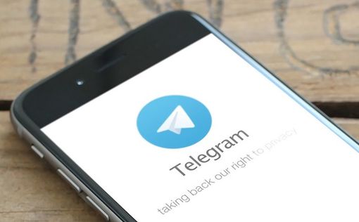 Поддельные тесты для возвращающихся из Умани продавали в Telegram