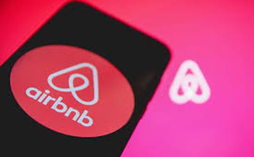 Airbnb уходит с китайского рынка