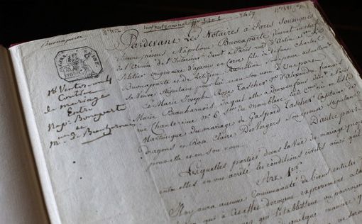 Брачный контракт Наполеона и Жозефины выставят на аукцион