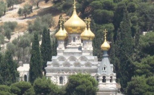 Израиль конфисковал землю с монастырем РПЦ