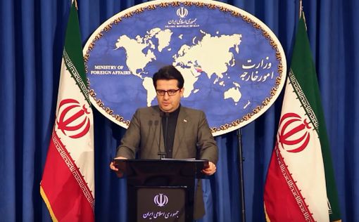 Мусави поругался с Трампом из-за персидского языка