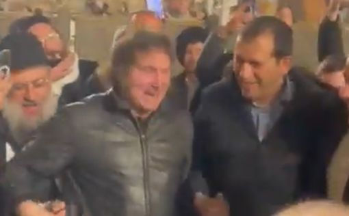 Вирусное видео: президент Аргентины сплясал у Стены Плача