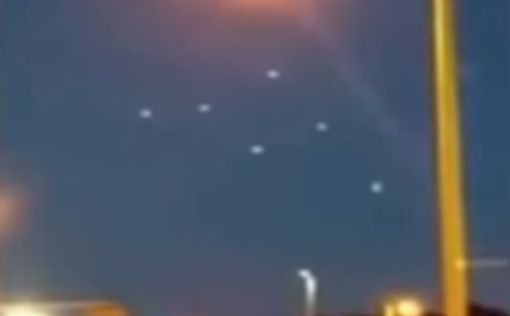 "Пляска НЛО" в ночном небе взволновала интернет