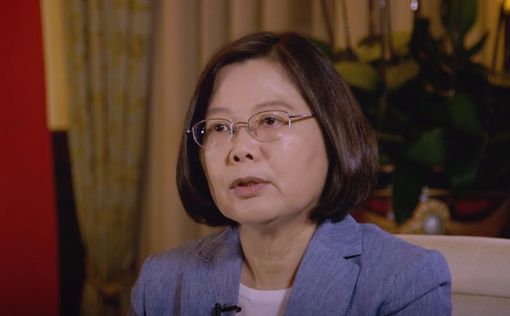 Президент Тайваня посочувствовала Украине и осудила Россию