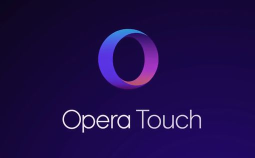 Opera выпустит особое обновление для владельцев iPhone