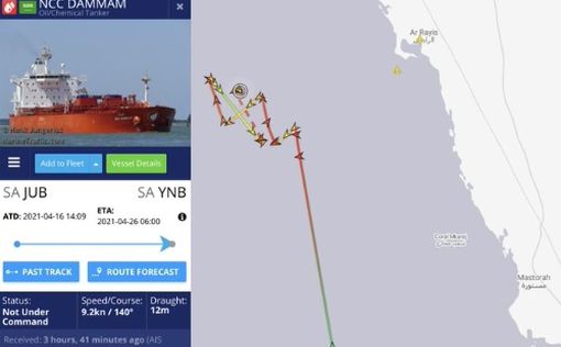 У берегов Саудовской Аравии атакован танкер
