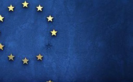 Заключен договор Британии с ЕС о брексите