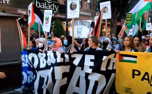 Лозунги на митинге в Бруклине: "Глобализируйте интифаду"