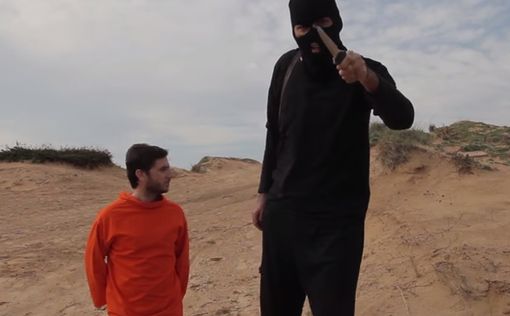 Боевики ISIS выставили новое видео с экзекуцией