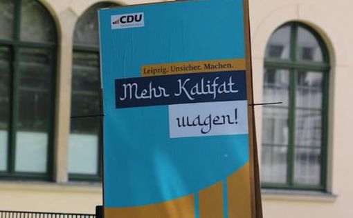 Исламисты вмешиваются в избирательный процесс Германии