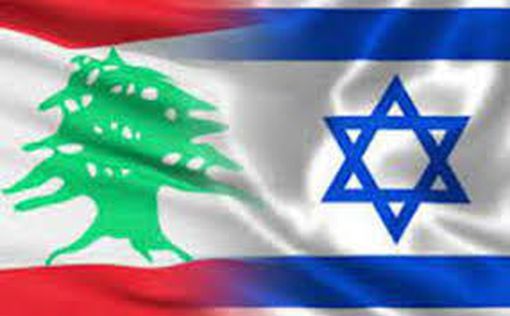 Ливан vs Израиль: соглашение обсуждается