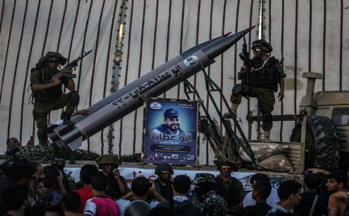 В Газе показали "ракету следующего раунда"