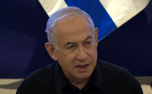 Член семьи израильских заложников: "Мы доверяем Нетаниягу"