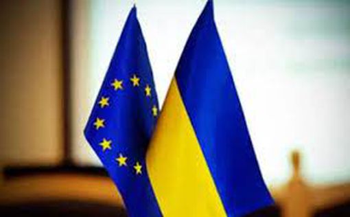 В ЕС поддержали использование прибыли от активов РФ для Украины