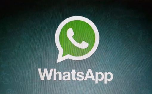 СНБОУ: WhatsApp может прослушиваться Россией