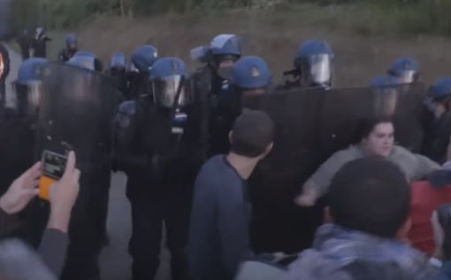 Копы Франции газом разгоняли эко-активистов