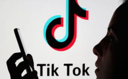 TikTok подает иск против решения администрации Трампа