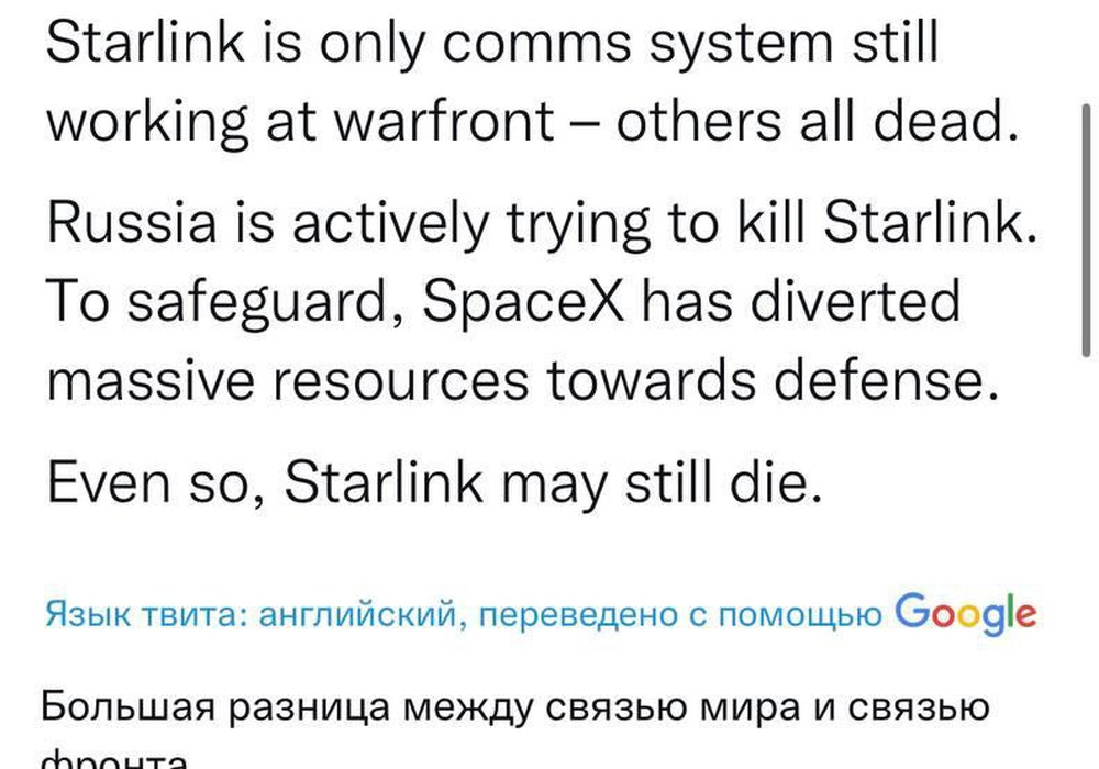 Маск продолжает писать о Starlink в Украине и ядерных ракетах: новые твиты