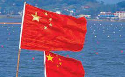 Китай: США посылают Тайваню "неправильные и опасные сигналы"