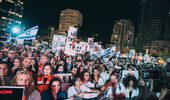 ФОТОРЕПОРТАЖ: под зданием МККК в Тель-Авиве прошел митинг врачей | Фото 10