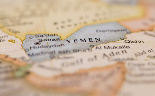 США: Йемену необходима передышка