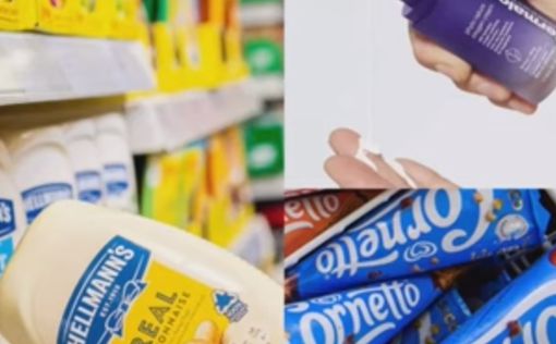 Unilever поднимает цены