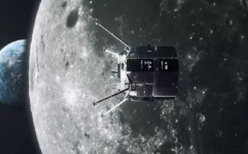 Первый японский модуль Hakuto-R не вышел на связь после высадки на Луну