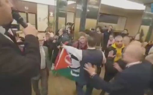 BDS-активисты сорвали собрание совета Самарии в Мадриде