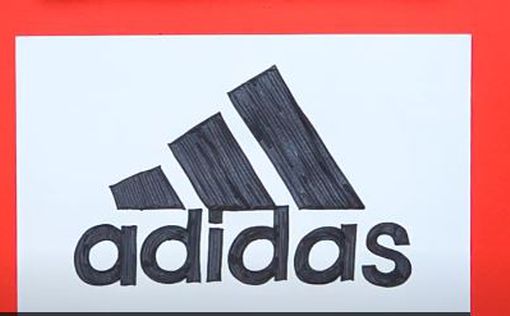 Adidas приостанавливает работу в РФ