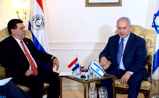 Президент Парагвая хочет перенести посольство в Иерусалим